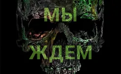 Screenshot Lifeline. На грани