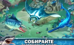 Screenshot Jurassic Dino Water World