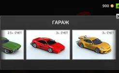 Screenshot Racing in Car 2