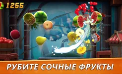 Screenshot Fruit Ninja 2 – экшен-игры