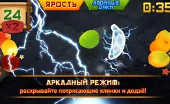 Screenshot Fruit Ninja Classic