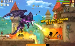 Screenshot Hungry Dragon: Hungry Shark