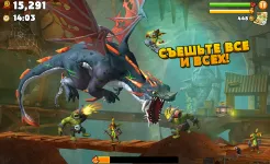 Screenshot Hungry Dragon: Hungry Shark