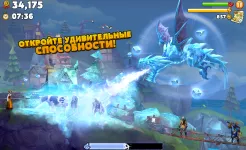 Screenshot Hungry Dragon: Hungry Shark
