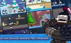 Screenshot Dan the Man - Пиксельные игры