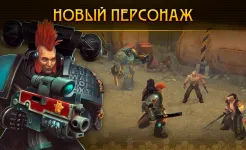 Screenshot Warhammer 40,000: Space Wolf