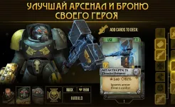 Screenshot Warhammer 40,000: Space Wolf