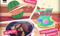 Screenshot Toca Kitchen Sushi Restaurant