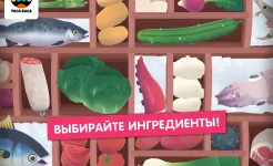 Screenshot Toca Kitchen Sushi Restaurant