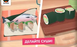 Screenshot Toca Kitchen Sushi Restaurant