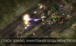 Screenshot Alien Shooter 2 - Reloaded