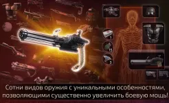 Screenshot Alien Shooter 2 - Reloaded