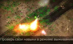 Screenshot Alien Shooter 2 - Reloaded