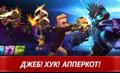 Screenshot Звезда Бокса