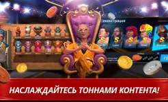 Screenshot Звезда Бокса