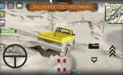 Screenshot Project : Offroad 2.0
