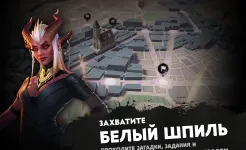 Screenshot Dota Underlords