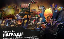 Screenshot Dota Underlords