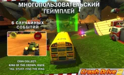 Screenshot Crash Drive 2 – гоночная игра