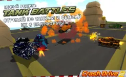 Screenshot Crash Drive 2 – гоночная игра