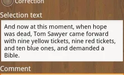 Screenshot Cool Reader