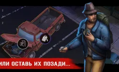 Screenshot Horror Show: онлайн-хоррор