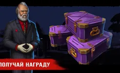 Screenshot Horror Show: онлайн-хоррор