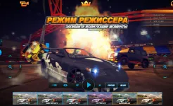 Screenshot Дубай Дрифт 2