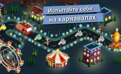 Screenshot Food Truck Chef™ кухня игра