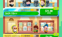 Screenshot Cash, Inc. Fame & Fortune Game