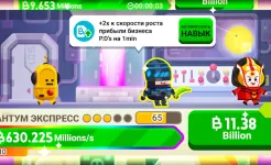 Screenshot Cash, Inc. Fame & Fortune Game