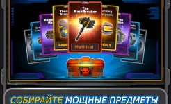 Screenshot Super Mechs