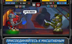 Screenshot Super Mechs