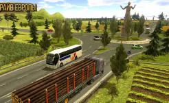 Screenshot Грузовик симулятор : Европа