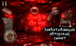 Screenshot Death Park: Хоррор с Клоуном