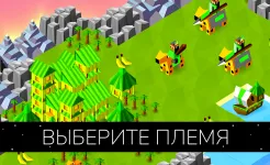 Screenshot The Battle of Polytopia