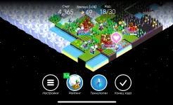 Screenshot The Battle of Polytopia