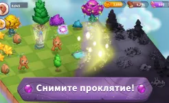 Screenshot Merge Magic!