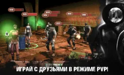 Screenshot Метро 2033 Военная Стратегия Апокалипсис survival