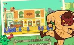 Screenshot Burrito Bison: Launcha Libre