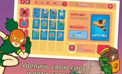 Screenshot Burrito Bison: Launcha Libre