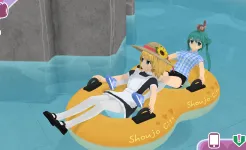 Screenshot Shoujo City 3D