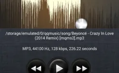 Screenshot Рингтон сделать & MP3 вырезать