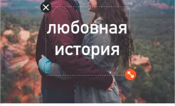 Screenshot YouCut - видеоредактор, монтаж