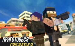 Screenshot Grand Battle Royale: Pixel FPS
