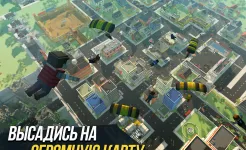 Screenshot Grand Battle Royale: Pixel FPS