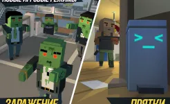 Screenshot Grand Battle Royale: Pixel FPS