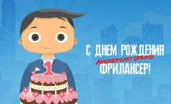 Screenshot Симулятор Фрилансера: Game Developer Edition