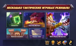 Screenshot Tactical Monsters (Тактические Монстры)