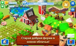 Screenshot Зеленая ферма 3